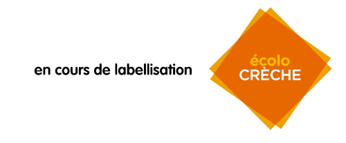logo-EC-en-cours-de-labellisation